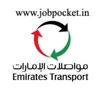 Emirates Transport Dubai Careers