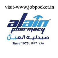 Al Ain Pharmacy Careers