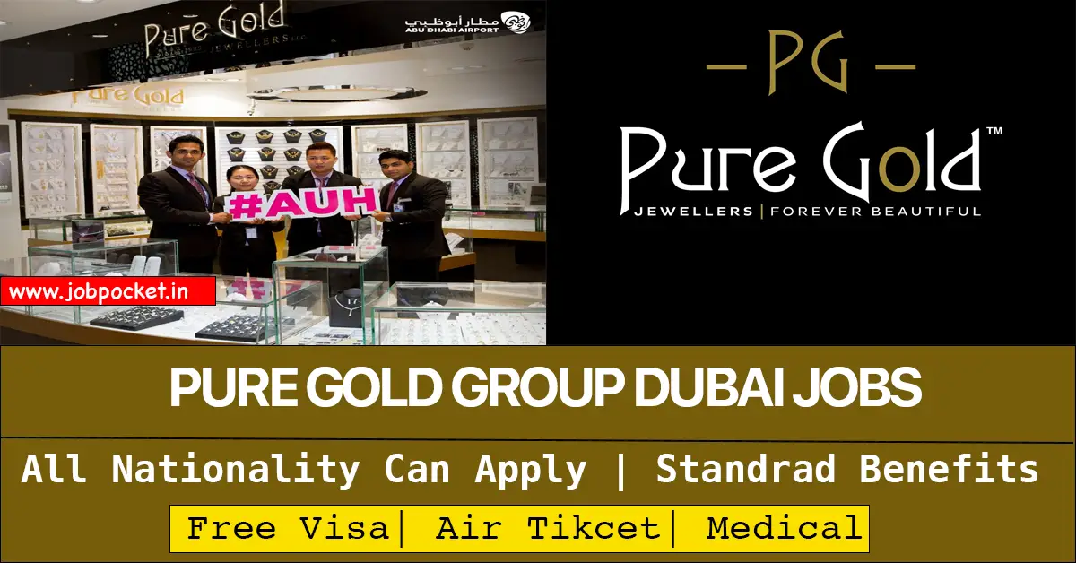 Pure Gold Jewellers Careers 2023