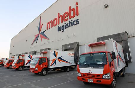 Mohebi Logistics Careers 2023