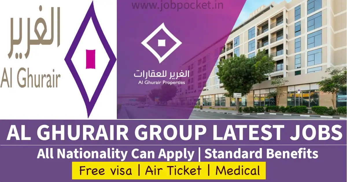 Al Ghurair Investment Careers 2023 | Latest Gulf Jobs | Don't Miss This Opportunity