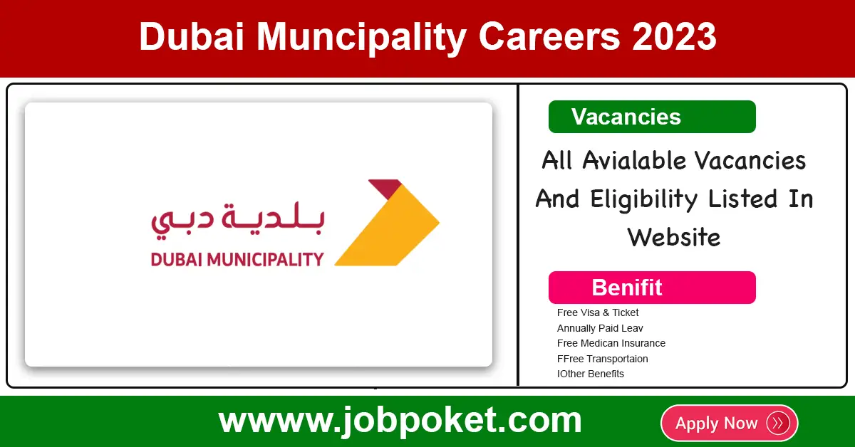 Dubai Municipality Careers 2023