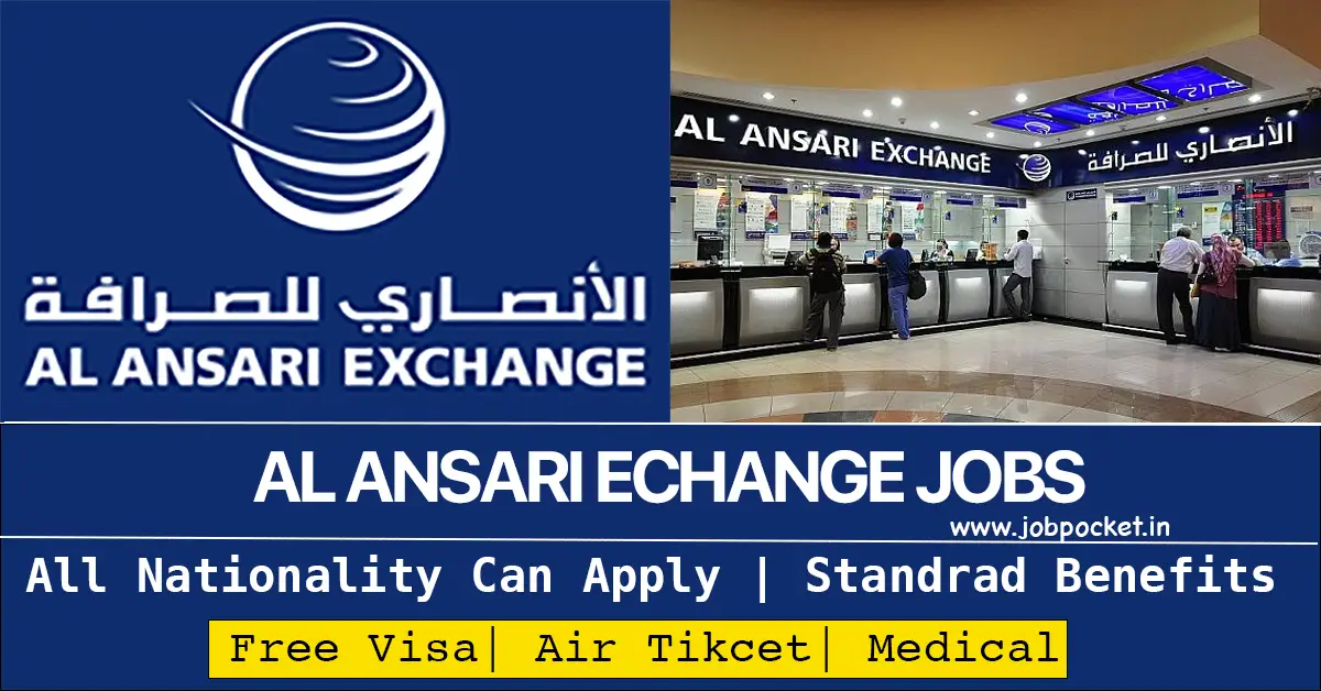 Al Ansari Exchange Careers 2023 | Latest Gulf Jobs | Don't Miss This Opportunity