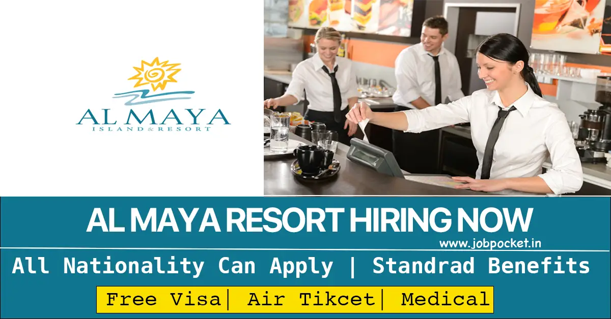 Al Maya Island & Resort Careers 2023