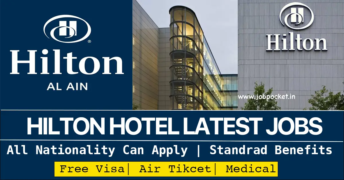 Hilton Hotel Dubai Careers 2023