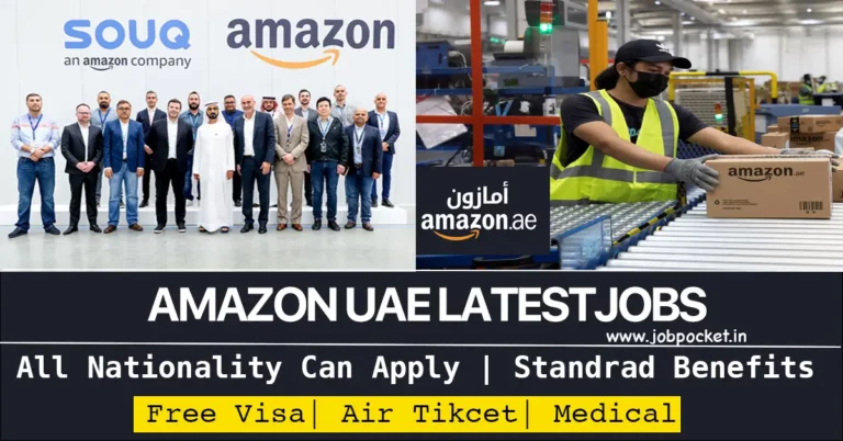 Amazon UAE Careers 2023