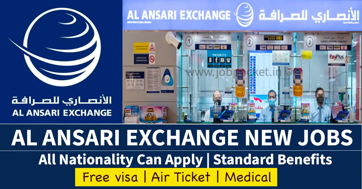 Al Ansari Exchange Careers 2023 | Latest Gulf Jobs | Don't Miss This Opportunity