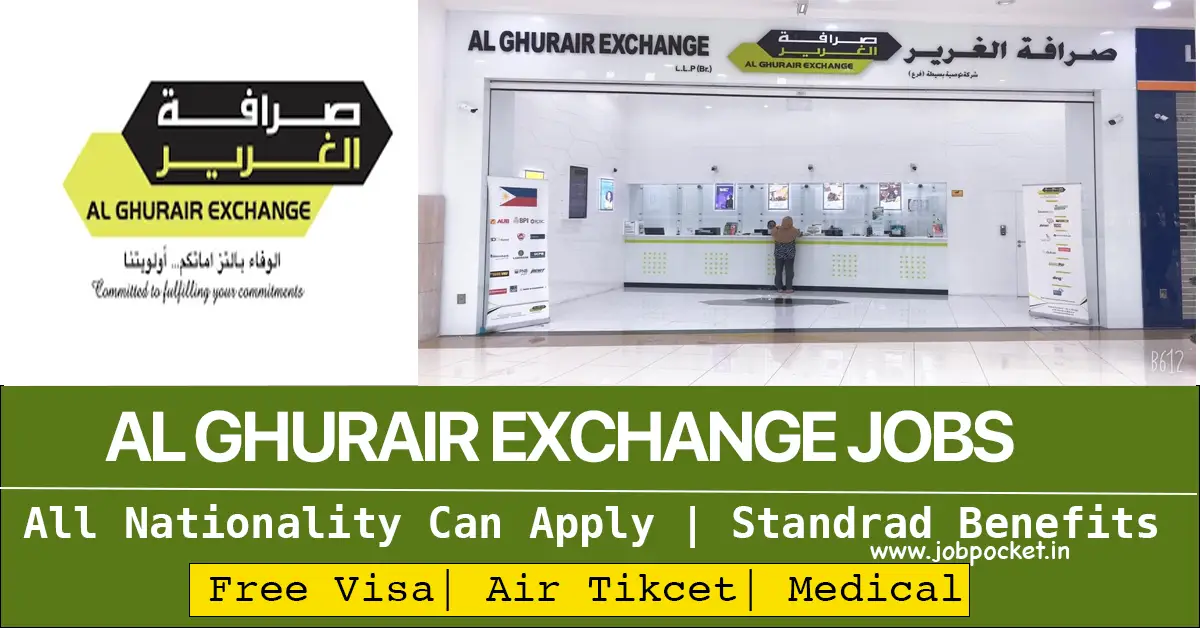 Al Ghurair Exchange LLP Careers 2023