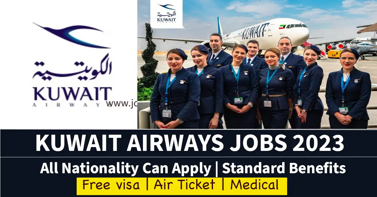 Kuwait Airways Careers 2023
