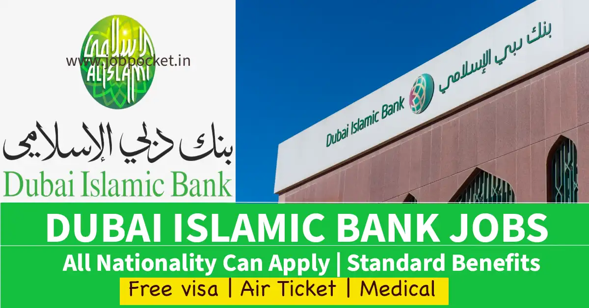 Dubai Islamic Bank Careers 2023 | Latest Gulf Jobs | Don't Miss This Opportunity