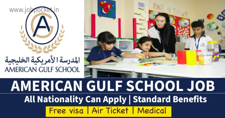American Gulf School Sharjah Careers