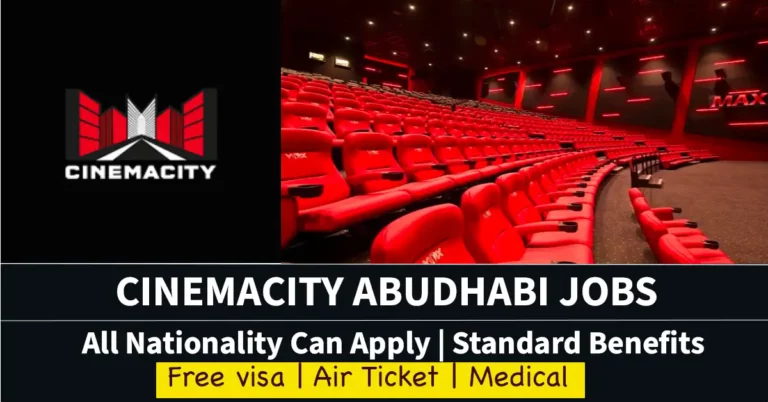Cinemacity Abu Dhabi Careers 2023 | Dubai Jobs | Don't Miss This Opportunity