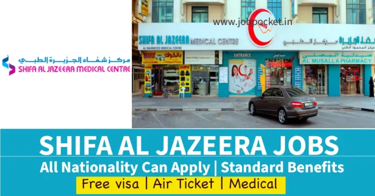 Shifa Al Jazeera Healthcare Group Jobs 2023 | Don't Miss This Opprtunity