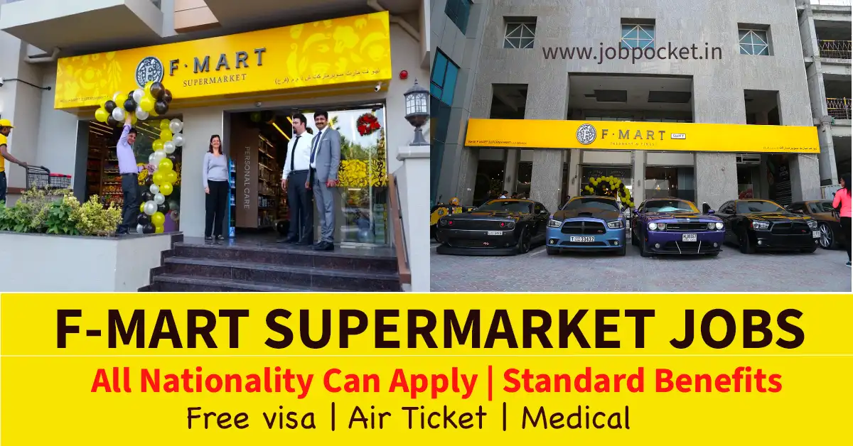 F-Mart Supermarket UAE Careers 2023 | Latest Gulf Jobs | Don't Miss This Opportunity