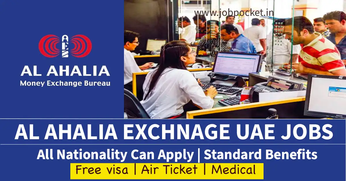 Al Ahalia Exchange Careers 2023 | Latest Dubai Jobs | Don't Miss This Opportunity
