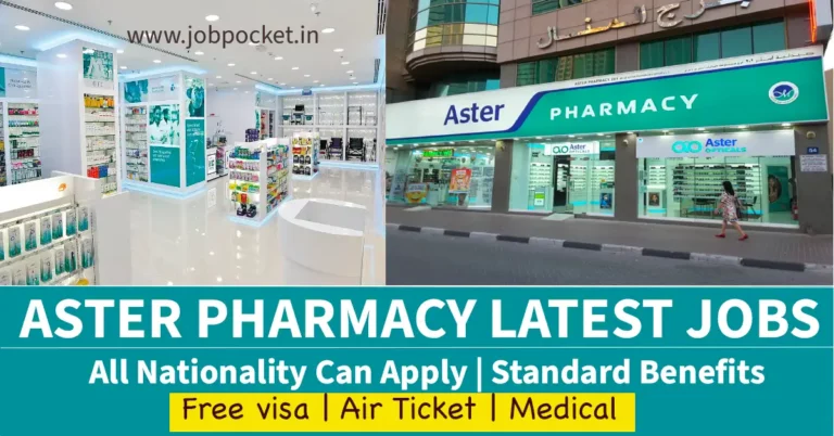 Aster Pharmacy Careers 2023 | Aster Pharmacy Walk In Interview | Don't Miss This Opportunity