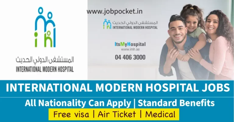 International Modern Hospital Careers 2023 | Dubai Hospital jobs |Urgent Requirments