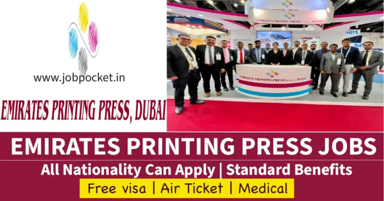 Emirates Printing Press Careers 2023 | Latest Gulf Jobs | Don't Miss This Opportunity