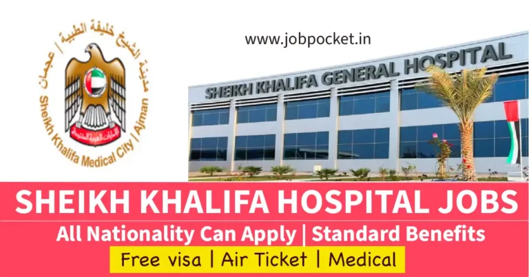 Sheikh Khalifa Hospital Careers 2023 | Dubai Hospital Jobs | Don't Miss This Opportunity
