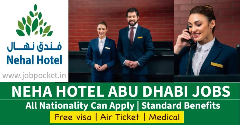 Nehal Hotel Abu Dhabi Careers 2023 | Abu Dhabi Jobs | Urgent Requirments