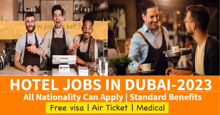 Arabian Mandi Restaurant Careers 2023 | Hotel Jobs In Dubai | Urgent Requirments