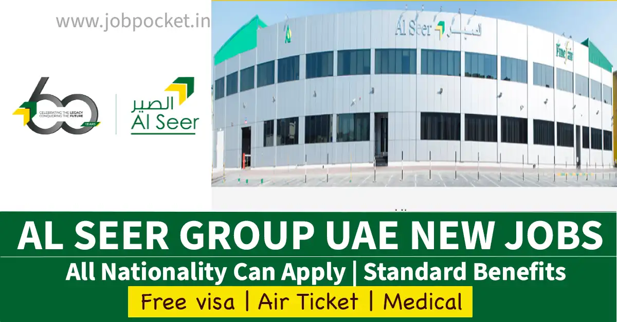 Al Seer Careers 2023 | Latest Gulf Jobs | Urgent Requirements