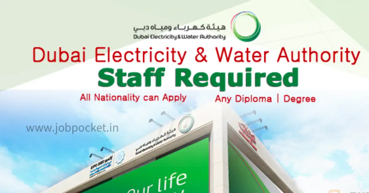 Dubai Electricity and Water Authority Careers 2023 | DEWA Registration 2023