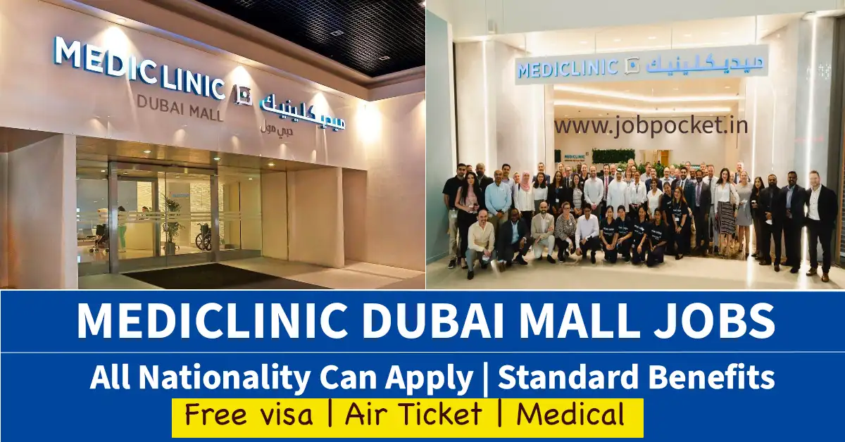 Mediclinic Middle East Careers 2023 | Dubai Medical Jobs | Don't Miss This Opportunity