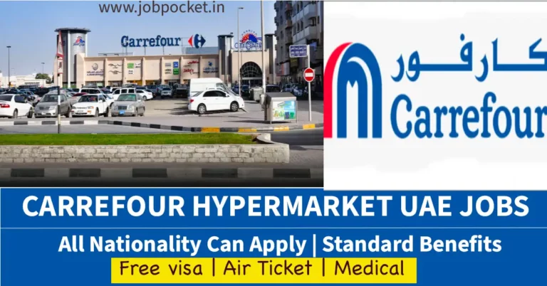 Carrefour Hypermarket UAE Careers 2023 | Supermarket Jobs | Don't Miss This Opportunity