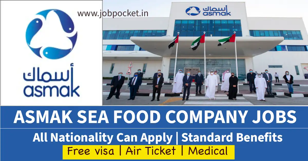 Alliance Foods Company LLC Careers 2023 | UAE Walk In Interview Today | Urgent Requirements
