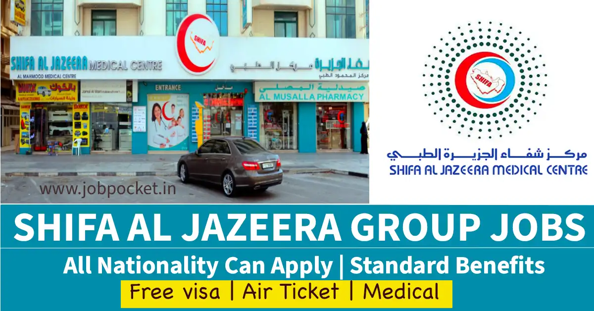 Shifa Al Jazeera Medical Centre Uae Careers 2023 | Latest Gulf Jobs |Don't Miss This Opportunity