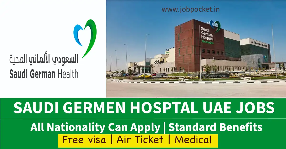 Saudi German Hospitals Group UAE Careers 2023 | Dubai Accounts Jobs | Don't Miss This Opportunity
