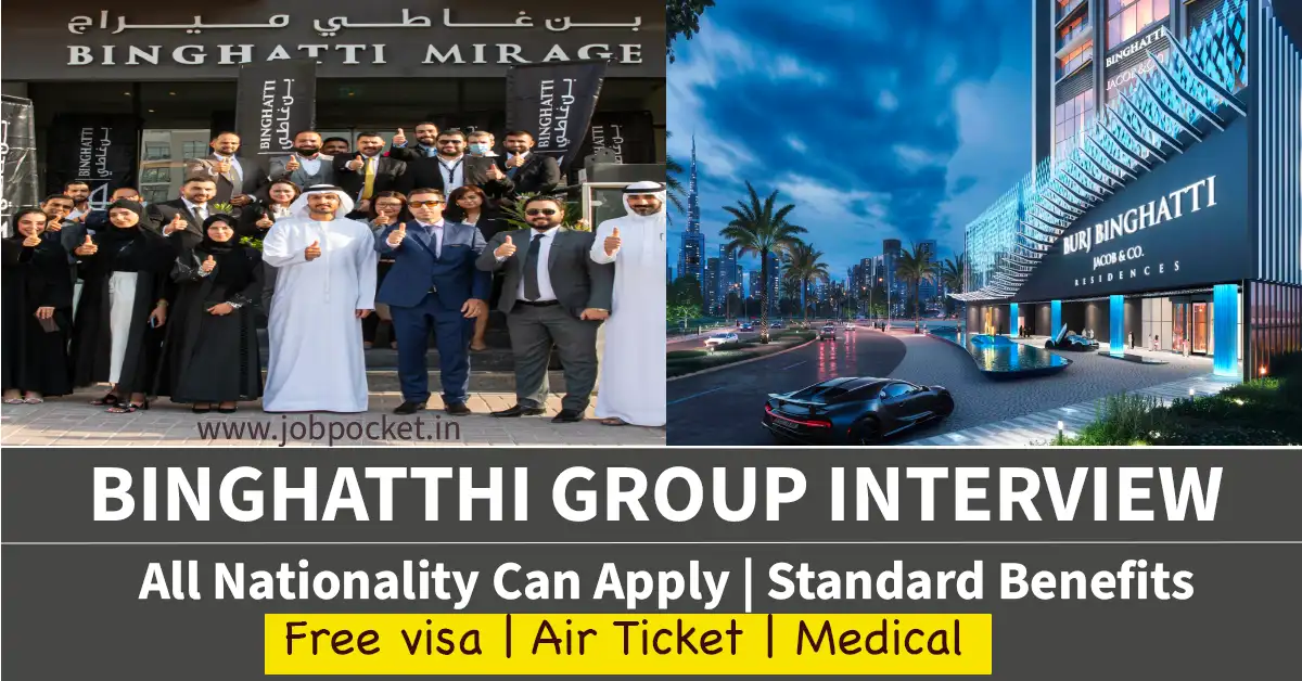 Binghatti Group Careers 2023 | Dubai Walk In Interview | Don't Miss This Opportunity