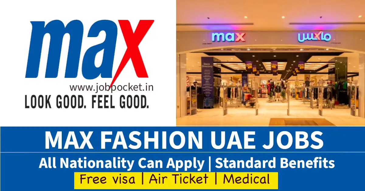 Max Fashions UAE Careers 2023 | Dubai Latest Jobs | Don't Miss This Opportunity