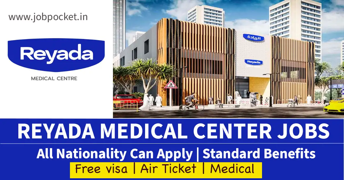 Reyada Medical Centre Careers 2023 | Sales Executive Jobs | Don't Miss This Opportunity