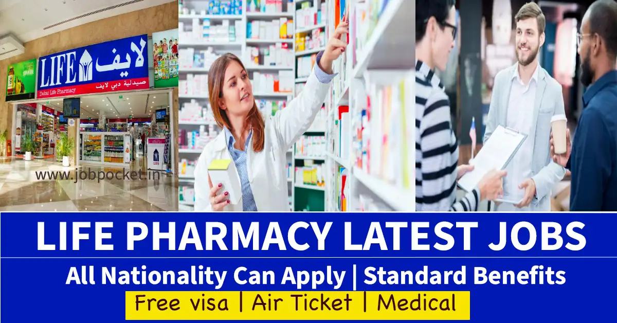 Life Pharmacy Jobs 2023 | Latest Walk In Interview | Don't Miss This Opportunity