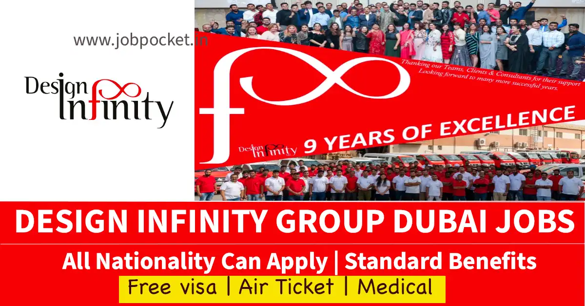 Design Infinity Careers 2023 | Site Supervisor Jobs | Don't Miss This Opportunity