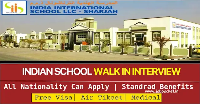 India International School Sharjah Careers 2023 | UAE School Jobs | Don't Miss This Opportunity
