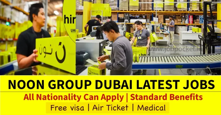 Noon Dubai Careers 2023 | Noon UAE Latest Jobs | Urgent Requirments