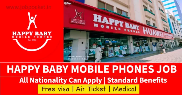 Happy Baby Mobile Phones Careers 2023 | Mobile Shop jobs in UAE | Urgent Requirements