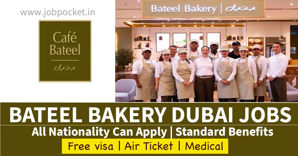 Bateel International Careers 2023 | Latest Gulf Jobs | Urgent Requirements