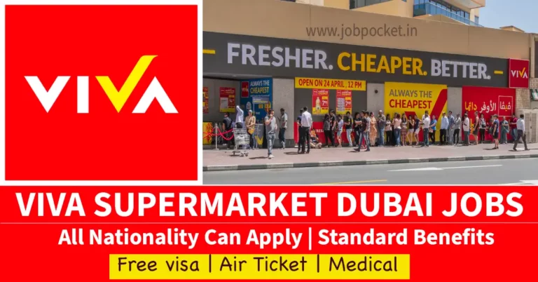 VIVA Supermarket Dubai Jobs