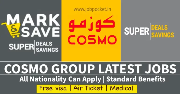 Cosmo Centre UAE Careers 2023 | Dubai Walk In Interview Today | Urgent Requirements