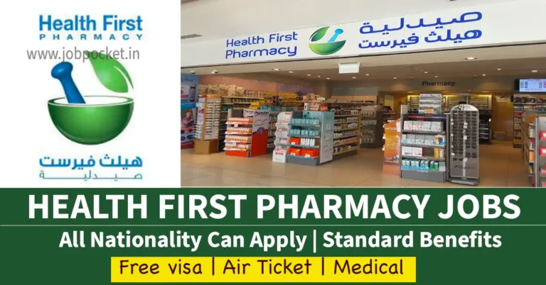 Health First Pharmacy Careers 2024