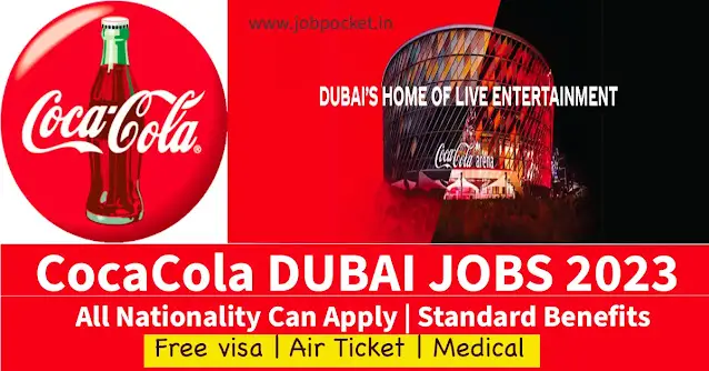 Aujan Coca-Cola Beverages Company Careers 2023 | Latest Gulf Jobs | Urgent Requirements
