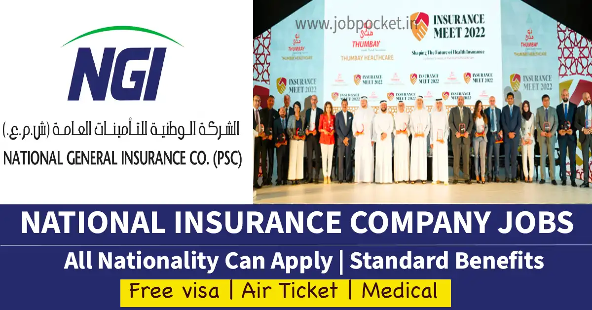 National General Insurance Co. PJSC Careers 2023 | Insurance job openings in UAE