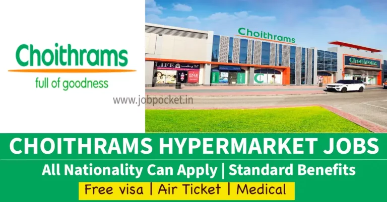 Choithrams Hypermarket Dubai Jobs