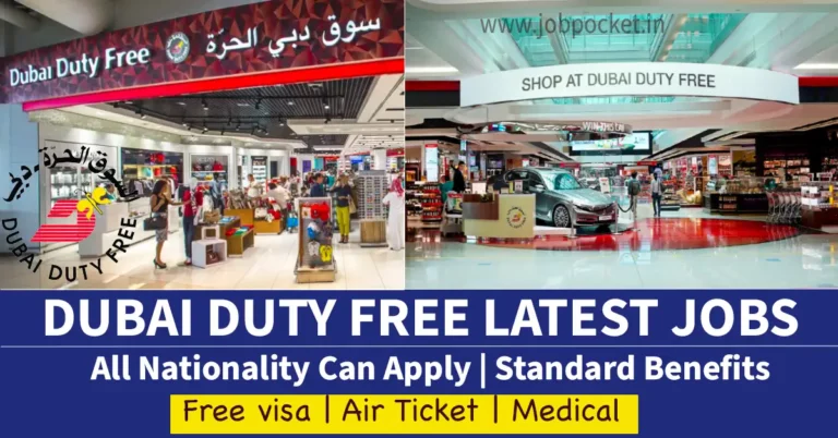 Dubai Duty Free Careers