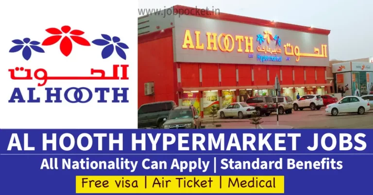 Al Hooth Hypermarket Walk-In-Interview