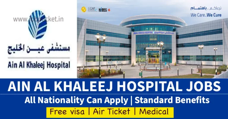 Careers at Ain Al Khaleej Hospital